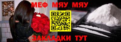 кокс Ликино-Дулёво