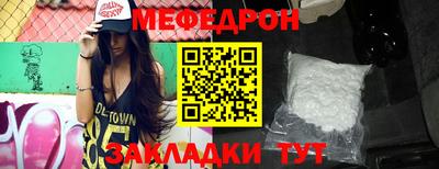 кокс Ликино-Дулёво