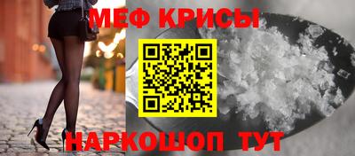 круглые Ливны