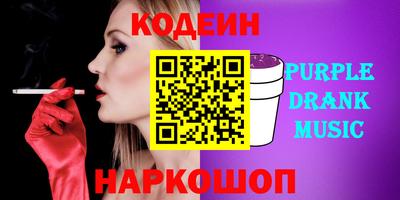 круглые Ливны