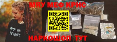скорость Лесосибирск
