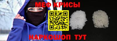 кокс Ликино-Дулёво