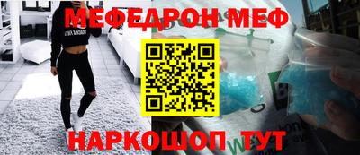 кокс Ликино-Дулёво
