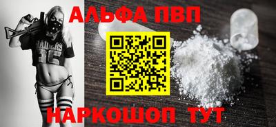кокс Ликино-Дулёво