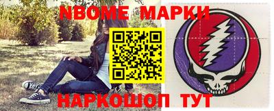 круглые Ливны