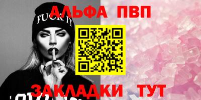 скорость Лесосибирск