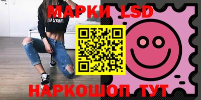 скорость Лесосибирск