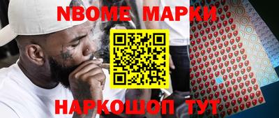 скорость Лесосибирск