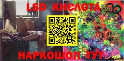 кокс Ликино-Дулёво