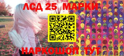 скорость Лесосибирск