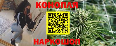 кокс Ликино-Дулёво