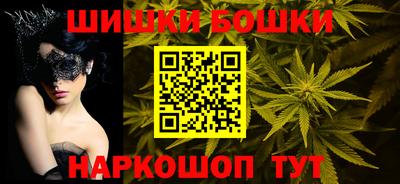 кокс Ликино-Дулёво