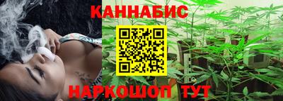 скорость Лесосибирск