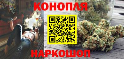 круглые Ливны