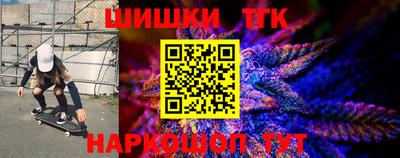 круглые Ливны