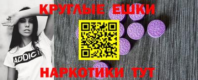 скорость Лесосибирск