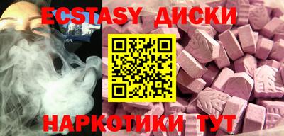 кокс Ликино-Дулёво