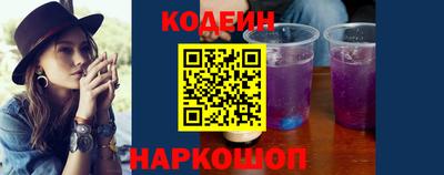 скорость Лесосибирск