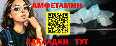 круглые Ливны