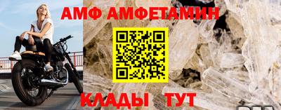 круглые Ливны