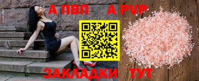 кокс Ликино-Дулёво