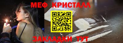 кокс Ликино-Дулёво