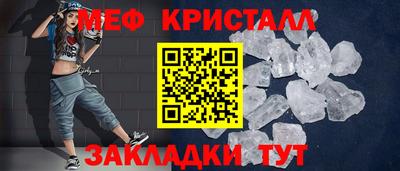скорость Лесосибирск