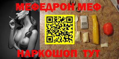 скорость Лесосибирск