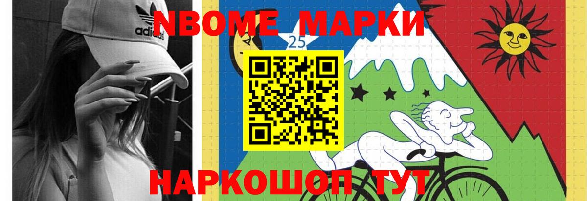 LSD-25 экстази ecstasy  LSD-25 экстази ecstasy  Гай  Вход с VPN 
